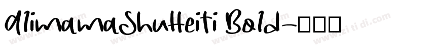 A1imamaShuHeiTi Bo1d字体转换